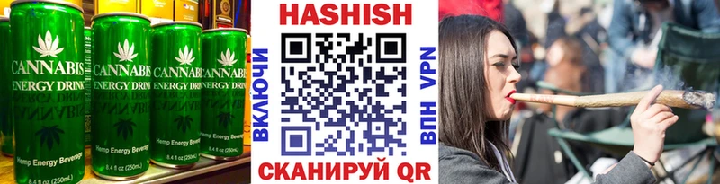 Еда ТГК марихуана  darknet наркотические препараты  Наро-Фоминск 