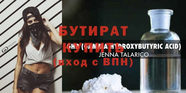 героин Белоозёрский