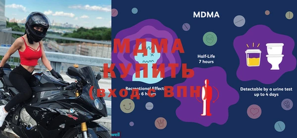 героин Белоозёрский