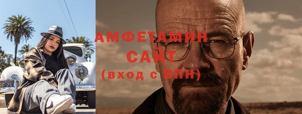 героин Белоозёрский