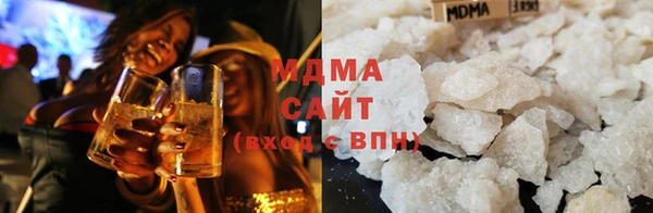 героин Белоозёрский
