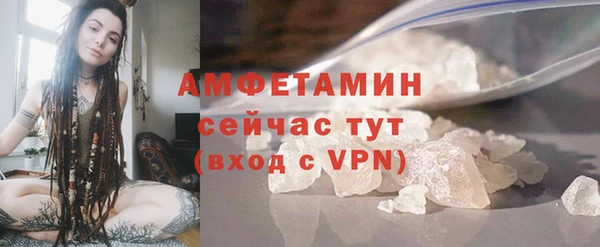 мефедрон мука Баксан