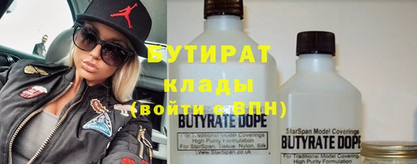 героин Белоозёрский