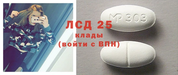 героин Белоозёрский