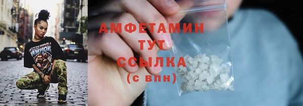 героин Белоозёрский