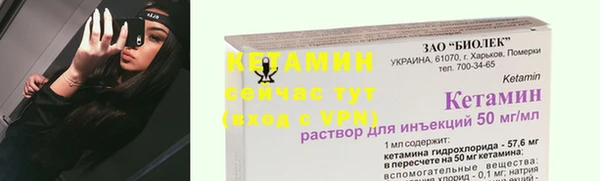 героин Белоозёрский