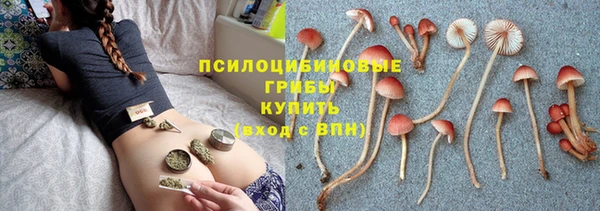 героин Белоозёрский