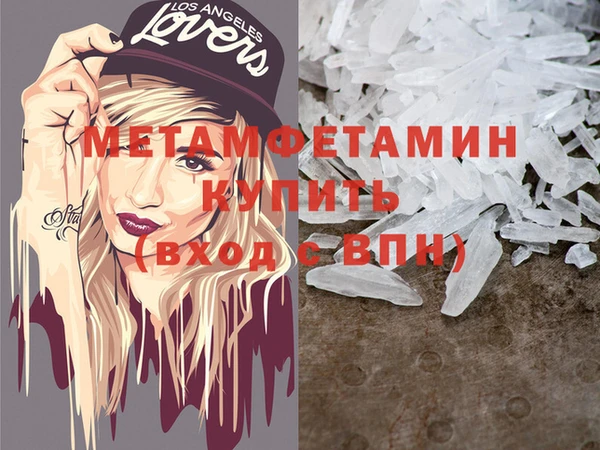индика Белокуриха