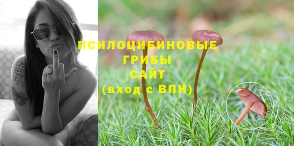 героин Белоозёрский