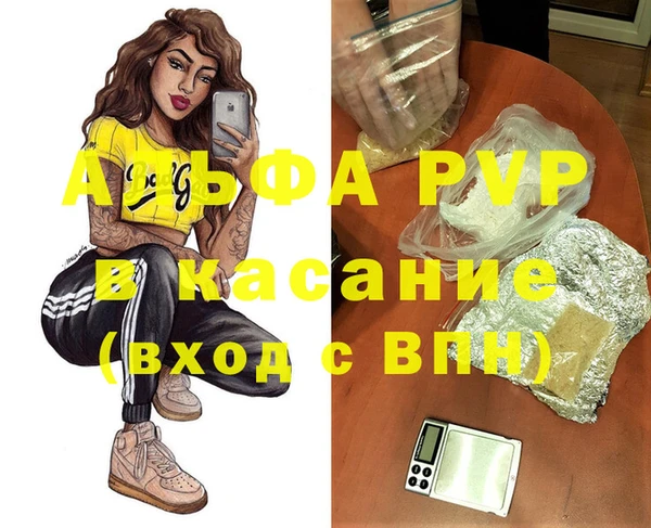 героин Белоозёрский