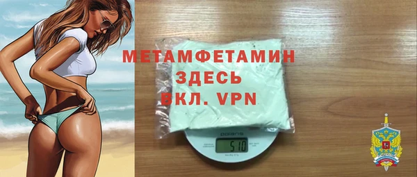 героин Белоозёрский