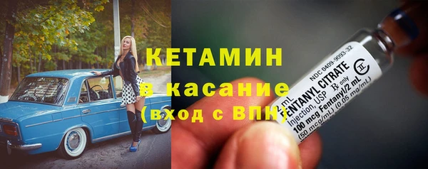 героин Белоозёрский