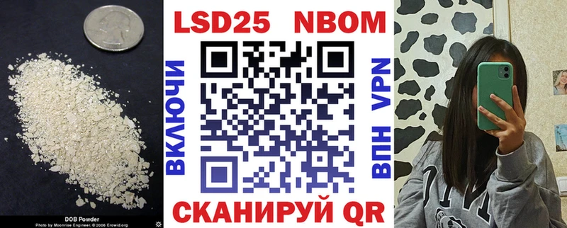 omg зеркало  Наро-Фоминск  LSD-25 экстази ecstasy 