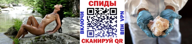 наркошоп  Наро-Фоминск  Первитин мет 